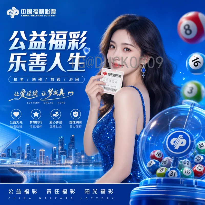 官方2026年国际足联世界杯开幕式门票怎么买？全面指南